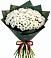 Букет цветов из: Хризантемы в Вешки